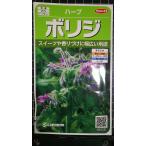 3 пакет и больше . купон скидка bo Rige rulichi автомобиль трава вид mail. бесплатная доставка 