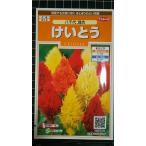 3 пакет и больше . купон скидка ..... тысяч плата смешивание вид mail. бесплатная доставка 