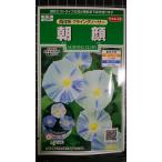 3 пакет и больше . купон скидка утро лицо запад серия flying блюдце .... вид mail. бесплатная доставка 