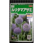 3 пакет и больше . купон скидка rulitamaa The mi вид mail. бесплатная доставка 