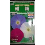 3 пакет и больше . купон скидка утро лицо запад серия смешивание .... вид mail. бесплатная доставка 