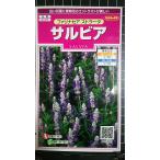 3 пакет и больше . купон скидка sa рубин afalinase Astra -ta вид mail. бесплатная доставка 