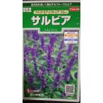 3 пакет и больше . купон скидка sa рубин afalinasea корзина для рыбы Tria голубой вид mail. бесплатная доставка 