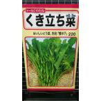 3 пакет и больше . купон скидка ..... снег. внизу ... вид mail. бесплатная доставка .....