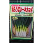 3 пакет и больше . купон скидка очень толстый 1 шт лист лук порей ..f тон gi. вид mail. бесплатная доставка 
