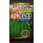 3 пакет и больше . купон скидка .. нет ... зажим ....Next udon . болезнь . сильный вид mail. бесплатная доставка 