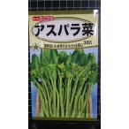 3 пакет и больше . купон скидка aspala.nabanaaspalana вид mail. бесплатная доставка 