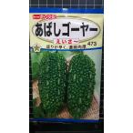 3 пакет и больше . купон скидка ... горький огурец -...~ вид mail. бесплатная доставка 