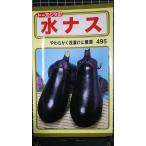 3 пакет и больше . купон скидка вода nasmiznas.. вид mail. бесплатная доставка 