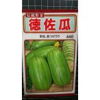 3 пакет и больше . купон скидка добродетель .. Hagi ... присоединение .. вид mail. бесплатная доставка 