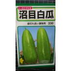 3 пакет и больше . купон скидка болото глаз восточная маринованная дыня солености tsukemono для ...si low li вид mail. бесплатная доставка 