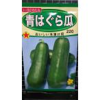 3 пакет и больше . купон скидка синий. ...... для вид mail. бесплатная доставка 