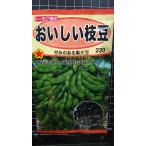 3 пакет и больше . купон скидка чёрный большой бобы .... ветка бобы .... вид mail. бесплатная доставка 