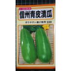 3 пакет и больше . купон скидка Shinshu синий кожа .... вид mail. бесплатная доставка 