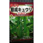 3 пакет и больше . купон скидка ... пятна .. огурец ... кий li вид mail. бесплатная доставка 