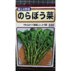 3 пакет и больше . купон скидка. .... вид mail. бесплатная доставка. ....