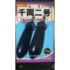 3 пакет и больше . купон скидка тысяч обе номер 2 ..nas2 номер вид mail. бесплатная доставка 