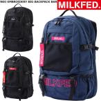 リュック 最安カラー ミルクフェド バックパック MILKFED NEO EMBROIDERY BIG BACKPACK BAR 03192048 通学 通勤 大容量