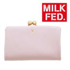 財布 ミルクフェド レディース MILKFED METAL CLASP MINI WALLET 103224054011 二つ折り ウォレット がま口