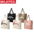 ショッピングカジュアルトート トートバッグ 最安 母の日 プレゼント バッグ ミルクフェド MILKFED PIPING SQUARE TOTE COOPER LOGO 103212053011 鞄 キャンバス トート