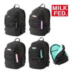 希少 ミルクフェド リュック 大容量 MILKFED ACTIVE MOLLE BACKPACK BAR 103224053007 バックパック 通学 通勤