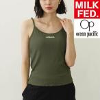  Rush Guard купальный костюм bla верх Milkfed MILKFED x OP BRA CAMISOLE женский топ чёрный черный хаки 