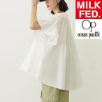  Rush Guard купальный костюм t рубашка Milkfed MILKFED x OP RUFFLE TUNIC женский футболка чёрный черный белый 