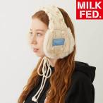 ショッピング耳あて イヤーマフ ミルクフェド 耳あて レディース MILKFED CABLE KNIT EARMUFFS 103233054002 ブランド イヤーマフラー 黒 白