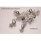 真珠パールブローチ