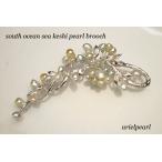 真珠パールブローチ　