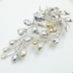 真珠 パール ブローチ 南洋白蝶真珠 ブローチ ペンダント 南洋ケシパール マルチカラー デザイン シルバー 2ウエイ 10624