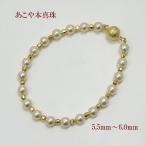 Yahoo! Yahoo!ショッピング(ヤフー ショッピング)真珠 パール ブレスレット あこや真珠 5.5mm〜6mm ゴールドパール シルバー ブレスレット アコヤ真珠 伊勢志摩 パール 真珠 11418