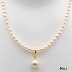 真珠 パール ネックレス あこや真珠 南洋白蝶真珠 パールネックレス アコヤ本真珠4.5mm-5mm 9mm-10mm マルチカラー カジュアル 安い 人気 11500