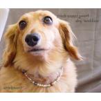 Yahoo! Yahoo!ショッピング(ヤフー ショッピング)パール 真珠 ネックレス 淡水真珠 5mm-9mm マルチカラー 愛犬用淡水真珠 パールネックレス