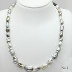 Yahoo! Yahoo!ショッピング(ヤフー ショッピング)真珠 パール ネックレス タヒチ 黒蝶真珠 6mm-10mm ケシパール ネックレス 大粒 マルチカラー 黒真珠 ネックレス 南洋黒真珠 12349
