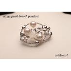真珠パールブローチ