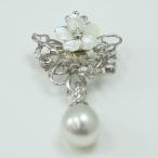 真珠 パール ブローチ 南洋白蝶真珠 ブローチ ペンダント 13mm-14mm 白蝶貝シェル ホワイトグレーカラー デザイン 2ウエイ 12906
