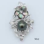 真珠 パール ブローチ 黒蝶真珠 パール ブローチ 11mm-12mm 黒真珠 ブラックパール ブラックカラー シルバー デザイン 冠婚葬祭 葬儀 葬式 法事 2ウエイ 13195