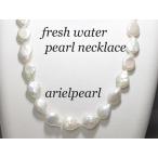Yahoo! Yahoo!ショッピング(ヤフー ショッピング)パール 真珠 ネックレス ビワ淡水パール 真珠 ネックレス 6月誕生石