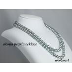 Yahoo! Yahoo!ショッピング(ヤフー ショッピング)アコヤ真珠ロングパールネックレス