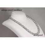 Yahoo! Yahoo!ショッピング(ヤフー ショッピング)真珠 パール ネックレス あこや真珠 ネックレス アコヤ本真珠 8.5mm-9mm ナチュラルグレーカラー バロック パール