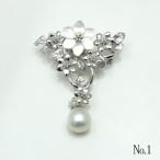 真珠 パール ブローチ 南洋白蝶真珠 パールブローチ 10mm-11mm デザイン シルバー ホワイト〜グレーカラー 卒業式 入学式 冠婚葬祭 14425