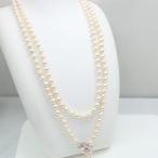真珠 パール ロング ネックレス あこや真珠 ロング パールネックレス アコヤ真珠 6.5mm-7mm ホワイトピンクカラー マグピタ バロックパール 120cm y字