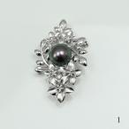 真珠 パールブローチ 黒蝶 真珠 パール ブローチ デザイン シルバー 11mm-12mmブ ラックカラー ブラックパール 黒真珠 冠婚葬祭 卒業式 入学式 15537