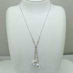 Yahoo! Yahoo!ショッピング(ヤフー ショッピング)真珠 パール ペンダント 白蝶真珠 南洋真珠 特大 南洋ケシパール 10mm-11mm 18金ホワイトゴールド チェーン ペンダント 7972