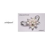 真珠 パール ブローチ あこや真珠 7mm-7.5mm ホワイトカラ− 9pcs ブローチ アコヤ真珠 伊勢志摩産 シルバー ブローチ 6月誕生石