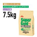 ≪正規品≫ 森乳スーパーゴールド フィッシュ＆ポテト    シニアライト 7.5kg [4978007004627]