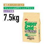 スーパーゴールド Supergold フィッシュ ポテト シニアライト 7.5kg
