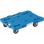 運搬台車 平台車 ＴＲＵＳＣＯ　樹脂製平台車　　ルートバン　３７０Ｘ５００　４輪自在　青　  (MPB-500J-B)