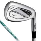 新作 2025年モデル ミズノ JPX 925 HOT METAL PRO ホットメタル プロ アイアン 単品 N.S.PRO 950GH neo スチールシャフト 有賀園 ゴルフ